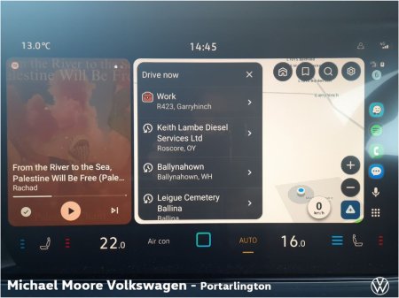 2026 Volkswagen Touareg - thumbnail 18