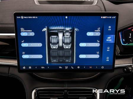 2026 BYD Seal U - thumbnail 23