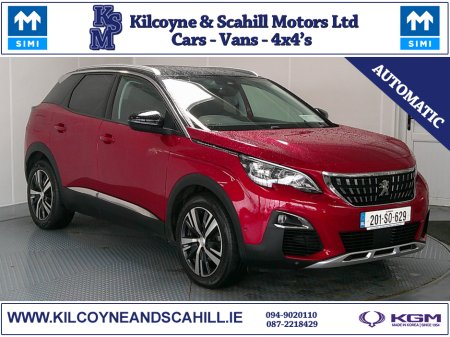 2020 Peugeot 3008 - thumbnail 1