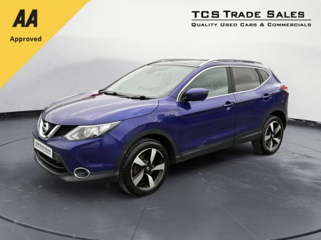 2017 Nissan Qashqai 1.5 DCI N-VISION 110BHP - NATIONWIDE WARRANTY - €47/WEEK NO DEPOSIT €11,149