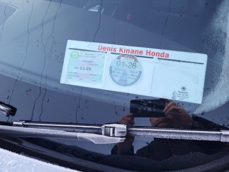 2014 BMW 5 Series 520D SE €10,995 thumbnail