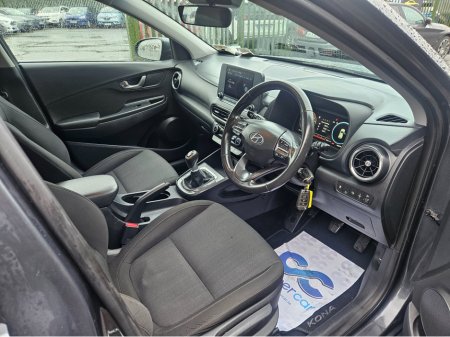 2021 Hyundai Kona KAUAI EXECUTIVE MILD HYBRID 5DR DIESEL 5 €13,950 thumbnail