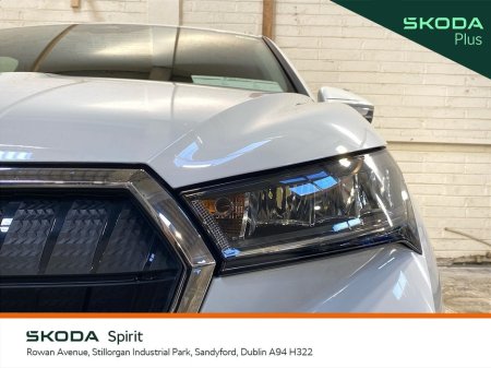 2023 Skoda Enyaq - thumbnail 17