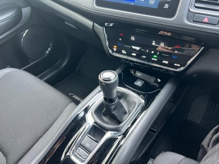 2020 Honda HR-V 1.5 i-VTEC ES €20,950 thumbnail