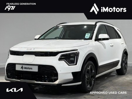 2025 Kia e-Niro - thumbnail 8