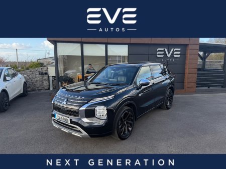 2023 Mitsubishi Outlander - thumbnail 1