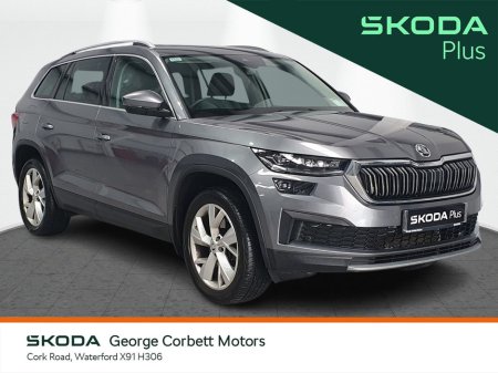 2024 Skoda Kodiaq - thumbnail 1
