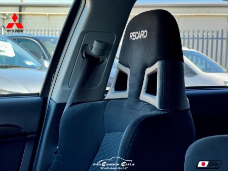 2008 Mitsubishi Lancer - thumbnail 27