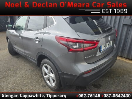 2019 Nissan Qashqai - thumbnail 9