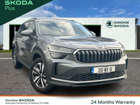 2025 Skoda Kodiaq - thumbnail 1