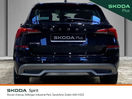 2023 Skoda Kamiq Style 1.0TSI 110bhp €25,950 thumbnail