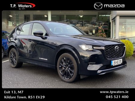 2025 Mazda CX-60 HOMURA - PHEV - 6 YEAR WARRANTY