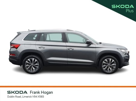 2023 Skoda Kodiaq - thumbnail 6