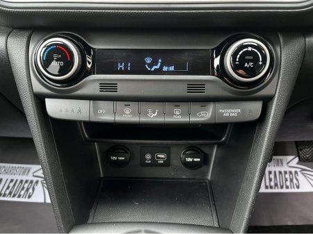 2018 Hyundai Kona 1.0 KAUAI EXECUTIVE 120 BHP €12,950 thumbnail