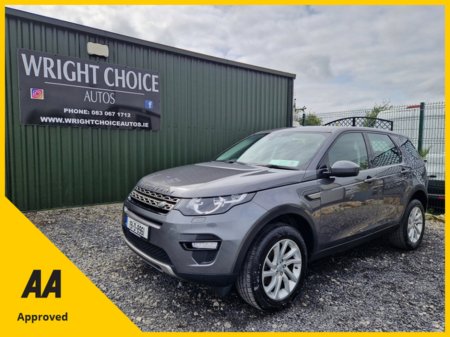 2019 Land Rover Discovery Sport - thumbnail 1