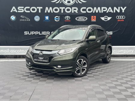 2015 Honda Vezel Hybrid