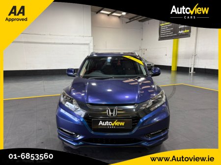 2017 Honda Vezel - thumbnail 3