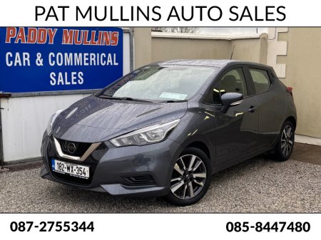 2018 Nissan Micra DEPOSIT TAKEN !!! €9,950