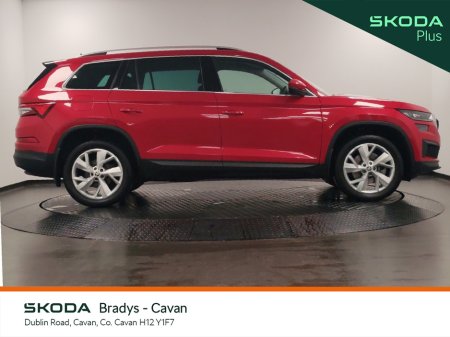 2022 Skoda Kodiaq 7S STYLE 2.0 TDI 15 150HP DSG 5DR AU €39,950 thumbnail