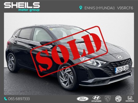 2025 Hyundai i20 i20 Deluxe Plus €24,450