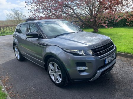 2012 Land Rover Range Rover - thumbnail 20