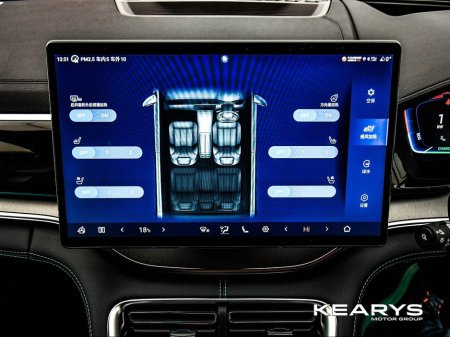 2025 BYD Seal U - thumbnail 21