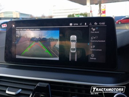 2023 BMW 5 Series - thumbnail 15