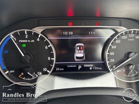 2025 Nissan X-Trail - thumbnail 14