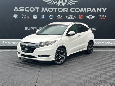 2015 Honda Vezel - thumbnail 10