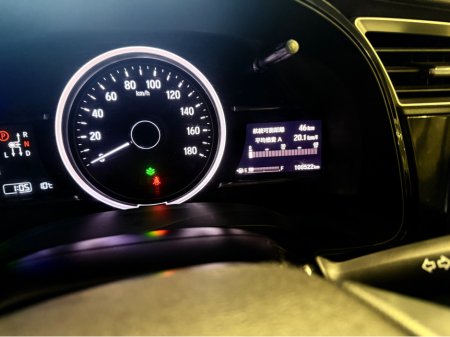 2020 Honda Shuttle 6AA-GP7 €13,500 thumbnail