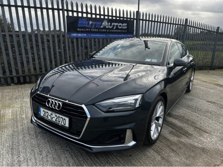 2021 Audi A5 - thumbnail 1
