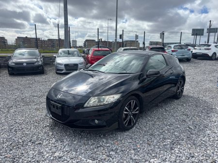 2013 Honda CR-Z - thumbnail 11