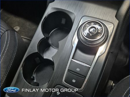 2024 Ford Kuga 2.5 Duratec 225PS PHEV ST-Line Auto €35,950 thumbnail