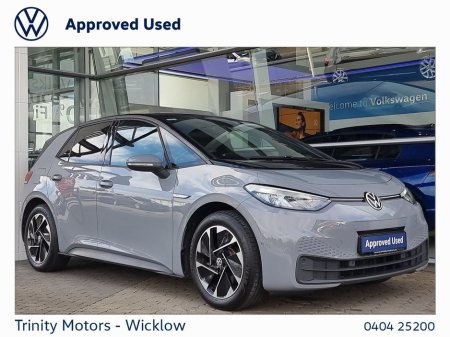 2023 Volkswagen ID.3 * PRO LIFE * 204BHP * 58kWh * STUNNING EV * TRINITY VOLKSWAGEN *