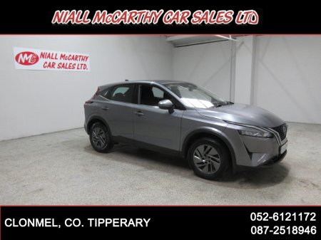 2024 Nissan Qashqai - thumbnail 4