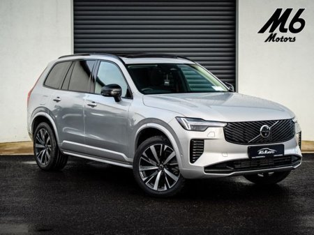 2025 Volvo XC90 T8 PLUS *BEST VALUE PLUS MODEL IN IRL* €76,950