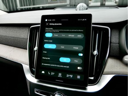 2025 Volvo XC90 - thumbnail 24