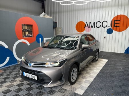 2025 Toyota Corolla - thumbnail 4