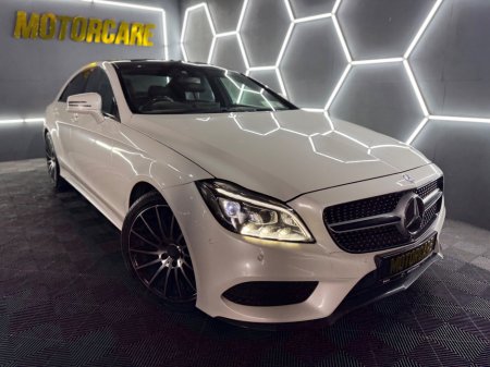 2015 Mercedes-Benz CLS Class - thumbnail 2