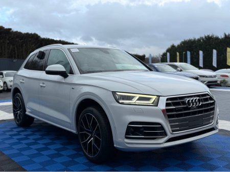 2019 Audi Q5 S-LINE - QUATTRO - 2.0L DIESEL - AUTO - 12M WARRANTY - CAR: thumbnail