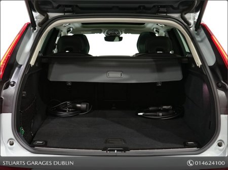 2025 Volvo XC60 T6 XC60 PLUS DARK: 20” UPGRADE DIAMOND CUT ALLOYS, VAPOUR METALLIC WITH CHARCOAL LEATHER, PANORAMIC ROOF, KEYLESS ENTRY, HEATED SEATS €61,945 thumbnail