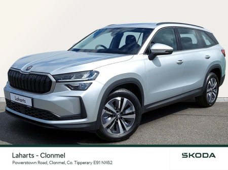 2025 Skoda Kodiaq SELECTION 2.0TDI 150HP DSG €52,950 thumbnail