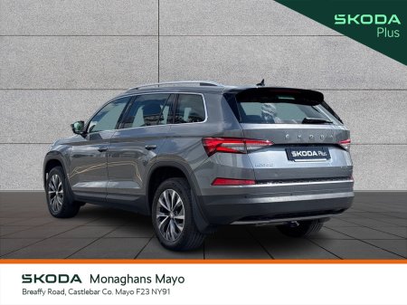 2023 Skoda Kodiaq AMBITION 2.0 TDI 150HP DSG 7S €45,250