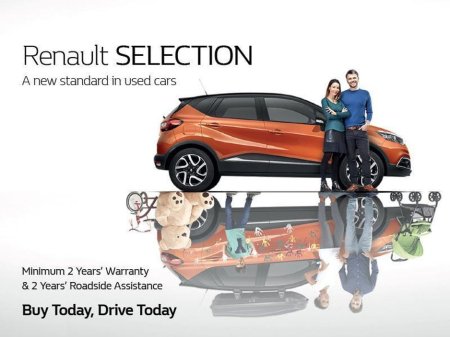 2019 Peugeot 3008 1.5 BlueHDi 130bhp GT Line Auto €21,750 thumbnail