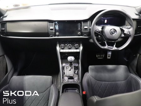 2021 Skoda Kodiaq 2.0 TDI 150HP DSG SportLine 7 Seat €43,950 thumbnail