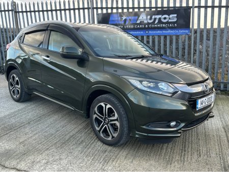2014 Honda Vezel Self Charging Hybrid