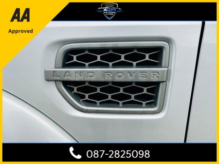 2015 Land Rover Discovery - thumbnail 17