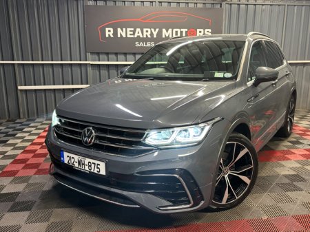 2021 Volkswagen Tiguan 2.0 TDI 150HP R-Line