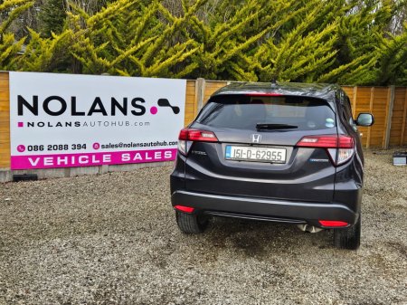 2015 Honda Vezel - thumbnail 17