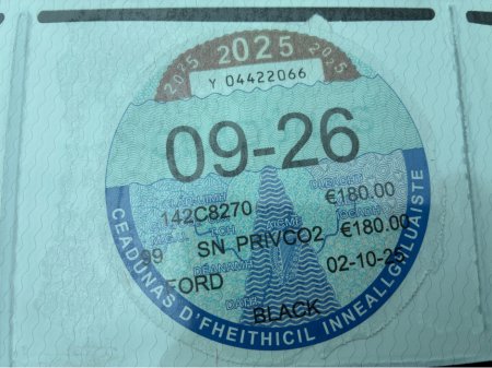 2014 Ford Fiesta - thumbnail 6